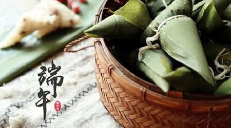 端午节送什么礼物好�Q�近九成人选择了送这些！